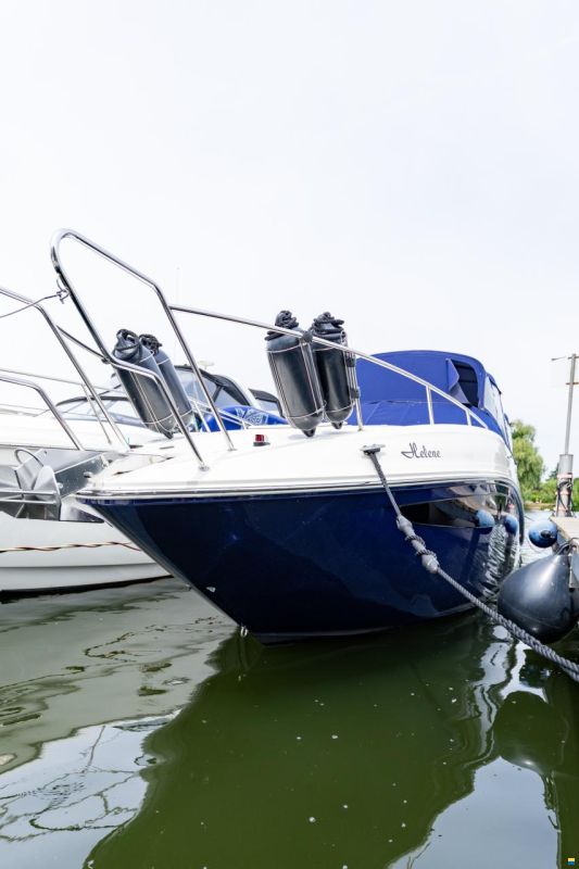 Sea Ray Sundancer 265 DAE