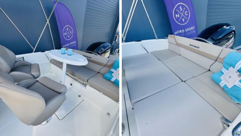 Quicksilver 505 Activ Cabin