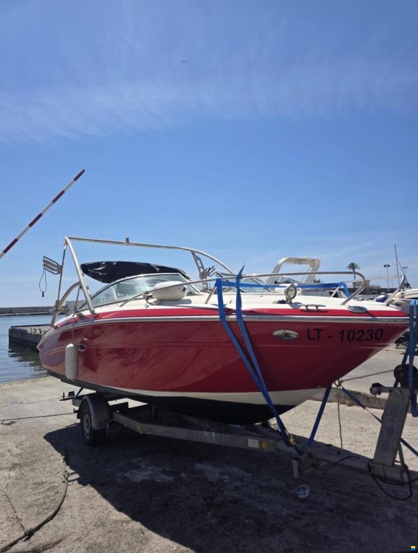 Sea Ray 210 Overnighter