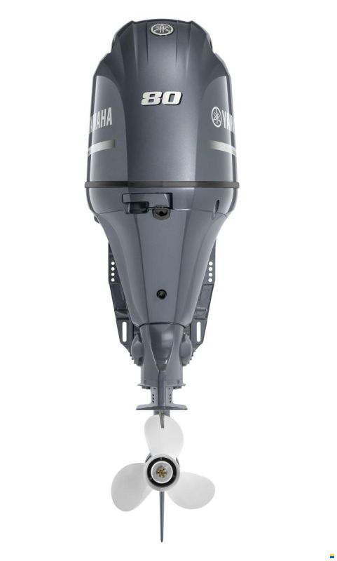 Yamaha F80LB Au&szlig;enborder (80 PS)