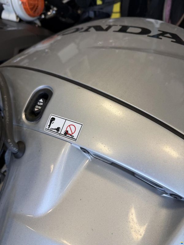 HONDA BF50D