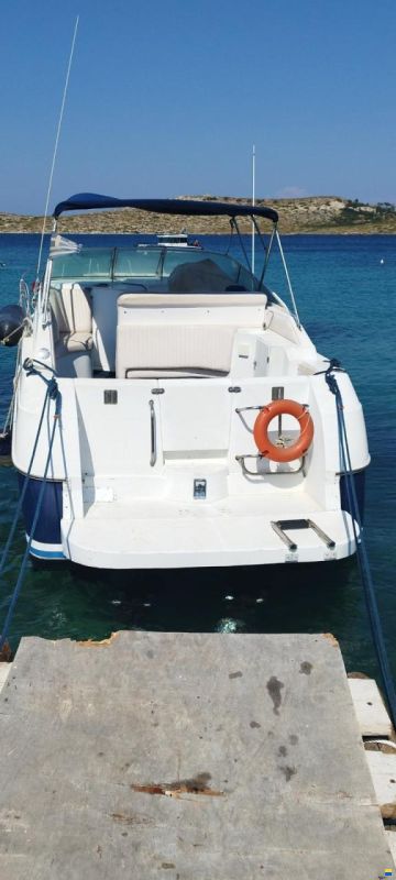 Glastron GS249