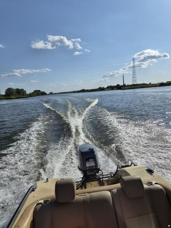 Shakespeare Speedboot 60pk met trailer