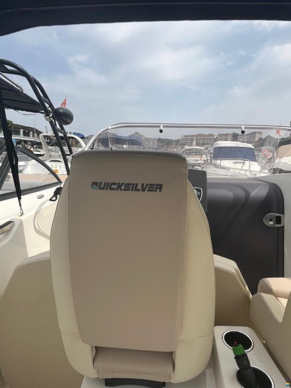 Quicksilver 805 Open