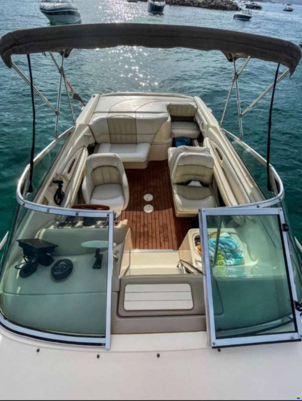 Sea Ray 230 Overnighter Select