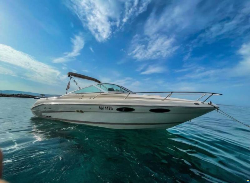 Sea Ray 230 Overnighter Select