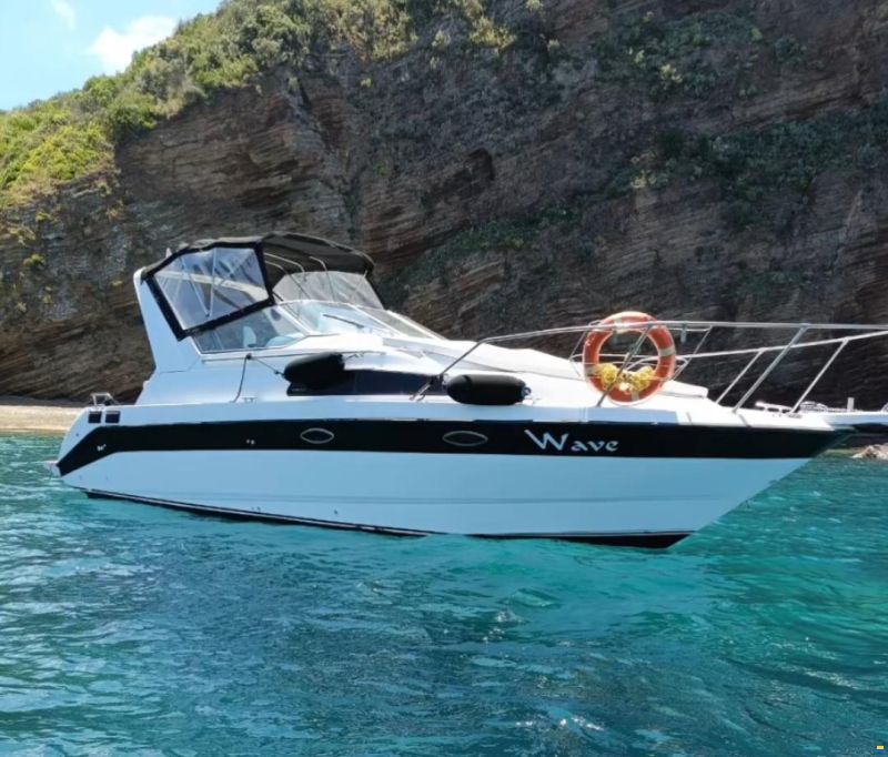 Bayliner Ciera 2755