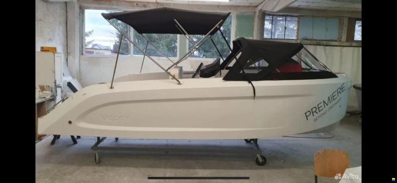 Valory V570