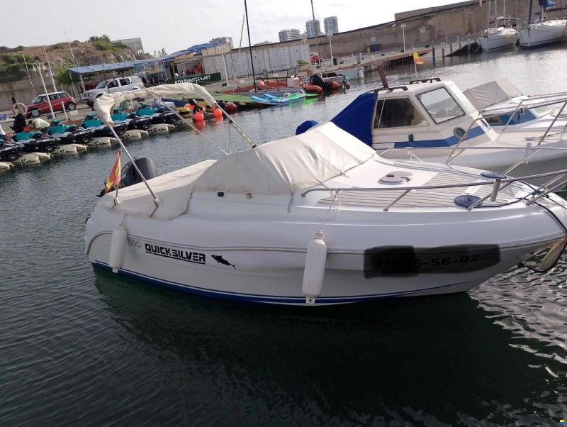Quicksilver QS 590 CRUISER