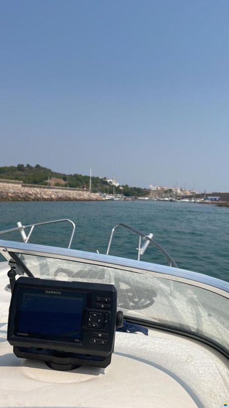 Quicksilver QS 590 CRUISER