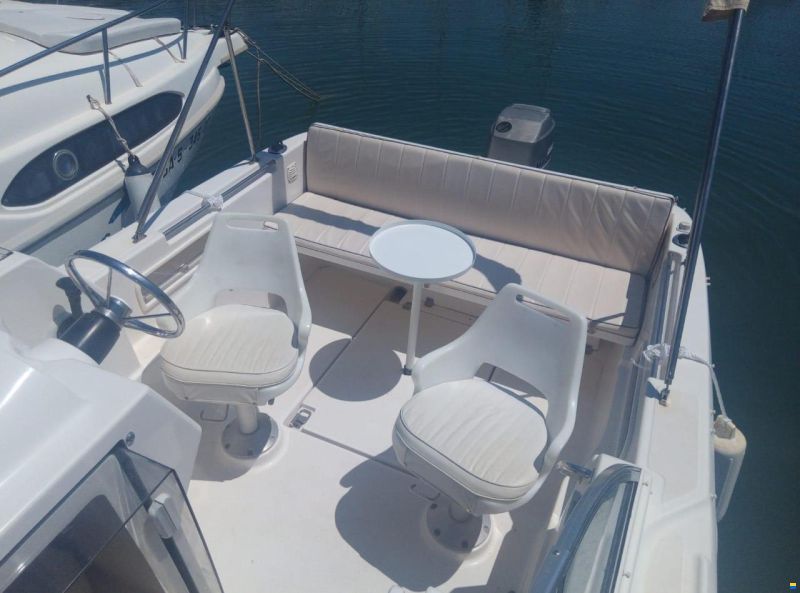 Quicksilver QS 590 CRUISER