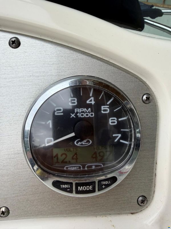 Sea Ray 255 Sundancer