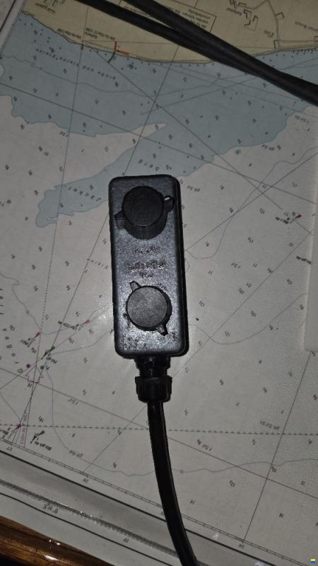Cetrek Pilot 701