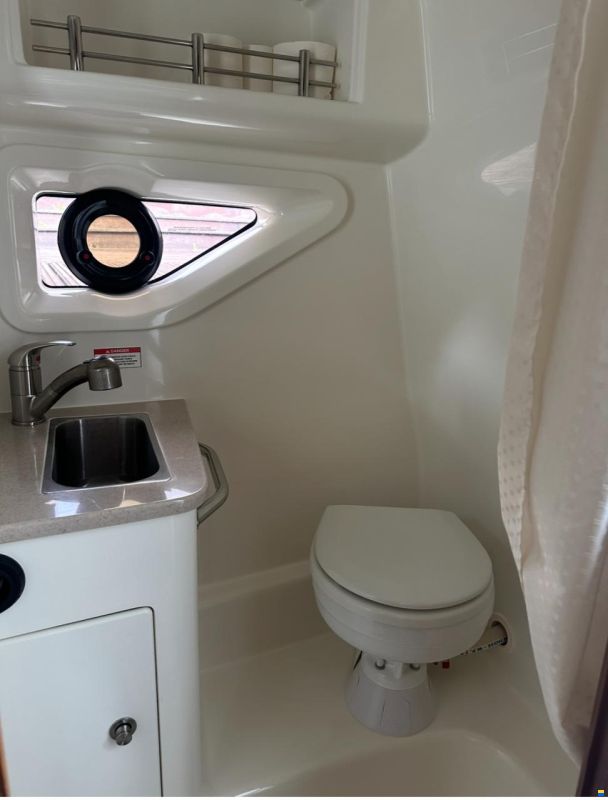 Sea Ray 265 Sundancer