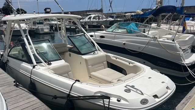 Boston Whaler Vantage 230