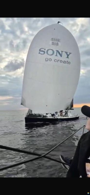 NORTH Sails Spinnaker symetric