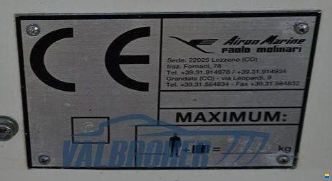 Airon Marine 277