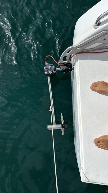 Outremer 45