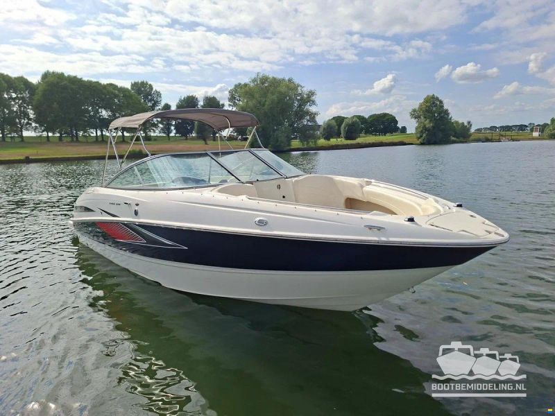 Maxum SR3