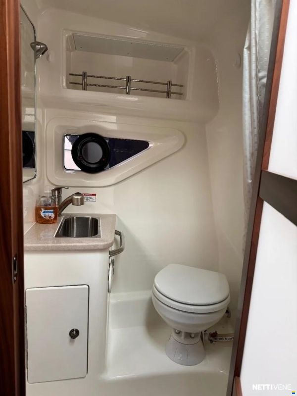 Sea Ray 265 Sundancer