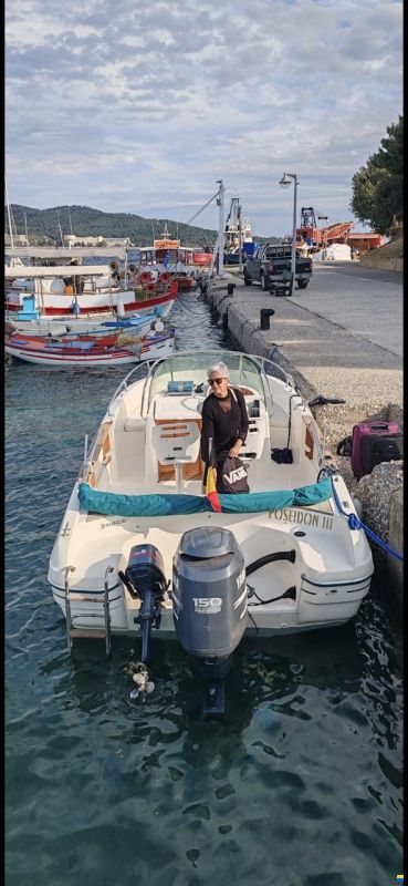 Jeanneau Cap Camarat 625