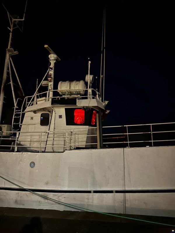 Vestnes Shipyard