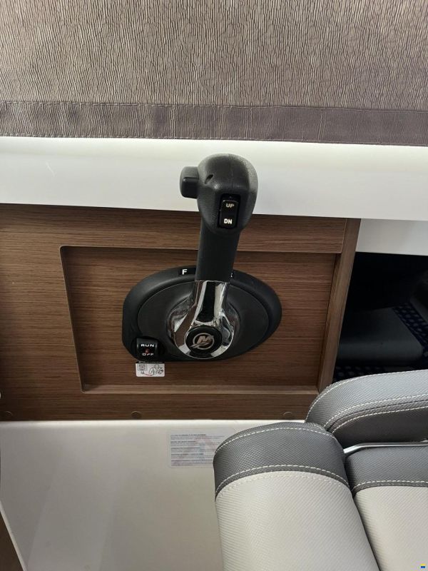 Jeanneau Merry Fisher 695