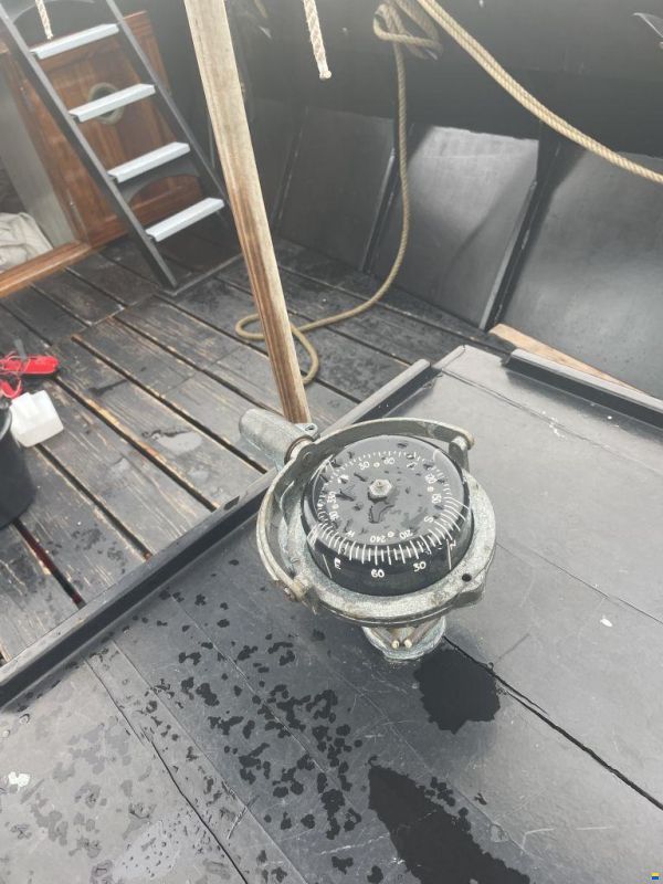 Deining schouw Schouw