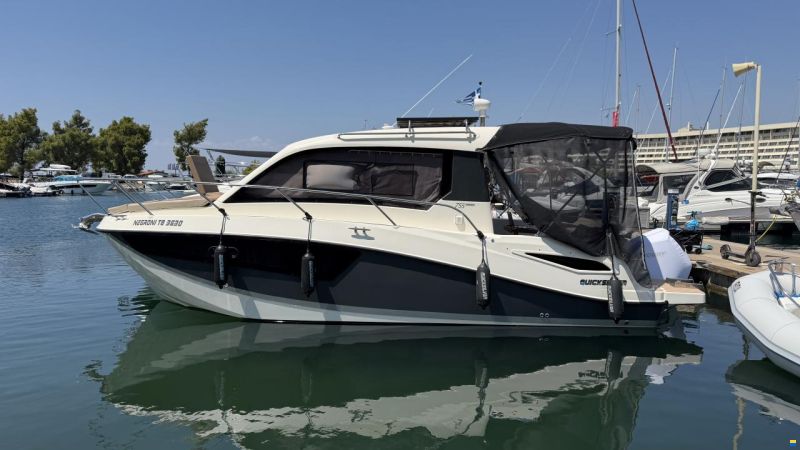 Quicksilver Activ 755 Weekend