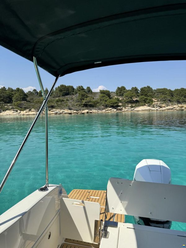 Quicksilver Activ 755 Weekend