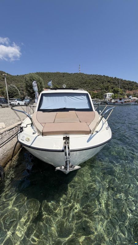 Quicksilver Activ 755 Weekend