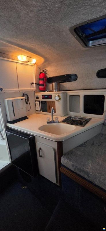 Sea Ray 250 EXPRESS CRUISER