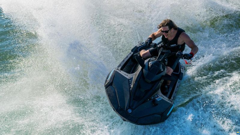 Yamaha WaveRunner JetBlaster Pro - 2027 Modell