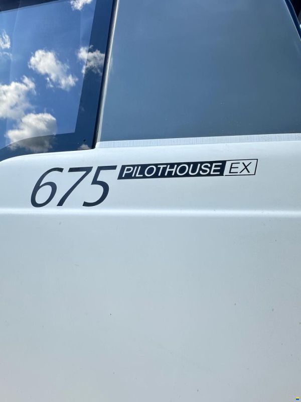 Quicksilver 675 Pilothouse Explorer