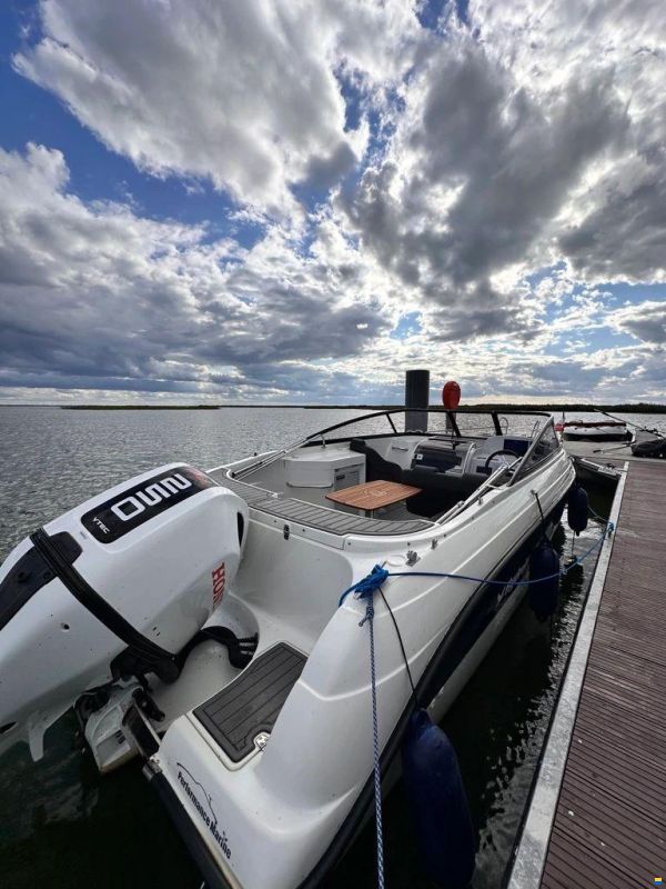 HydroMarin 6930 Daycrusier