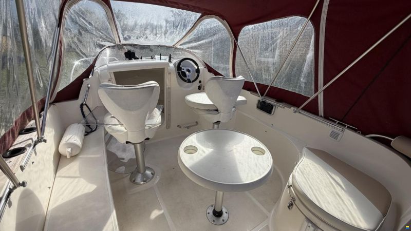 Quicksilver 470