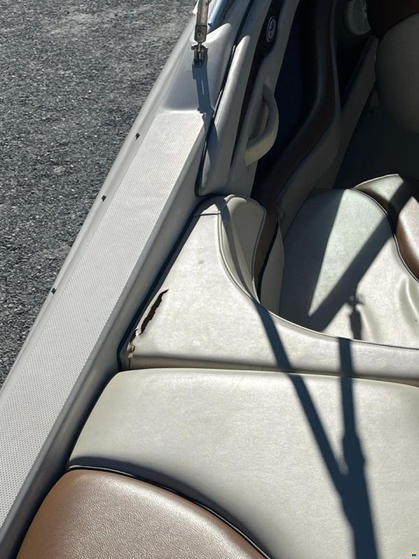 Sea Ray 240 SIGNATURE