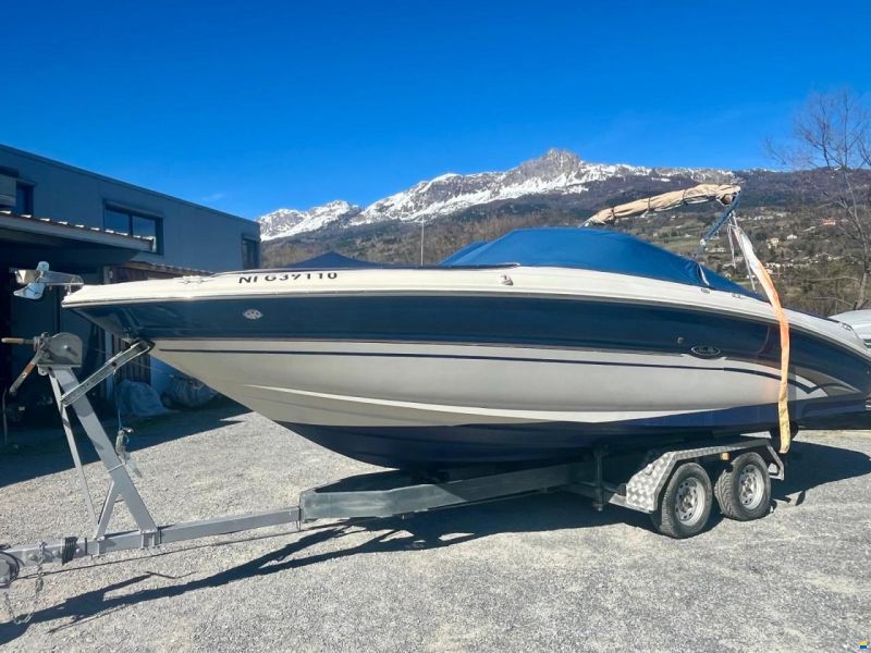 Sea Ray 240 SIGNATURE