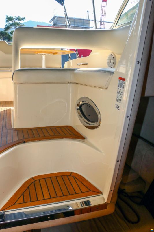 Sea Ray 255 Sundancer