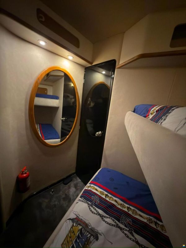 Sea Ray SUNDANCER 500