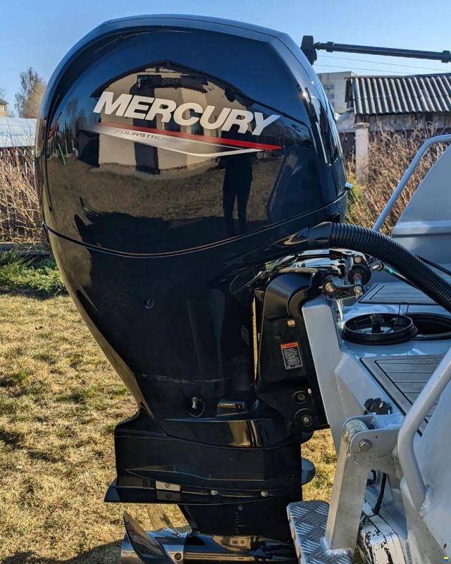 RVD Boats SK600