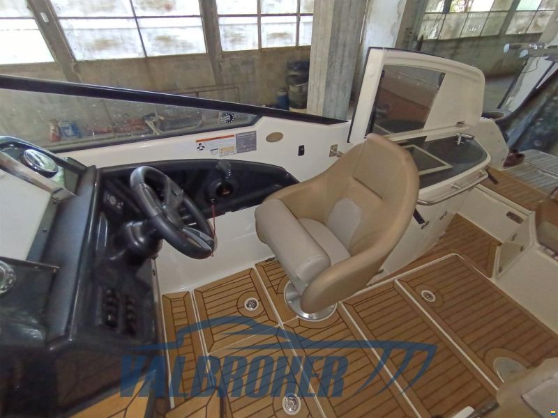 Quicksilver 755 CRUISER