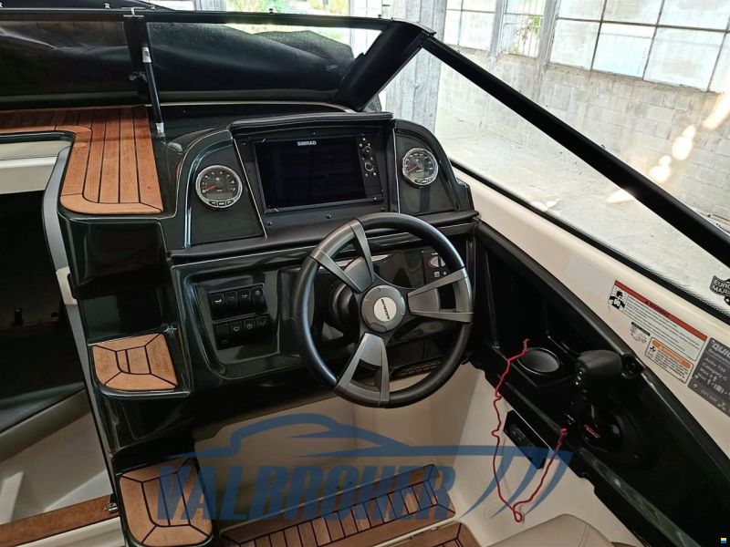 Quicksilver 755 CRUISER