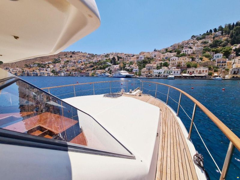 Trader 535 Signature