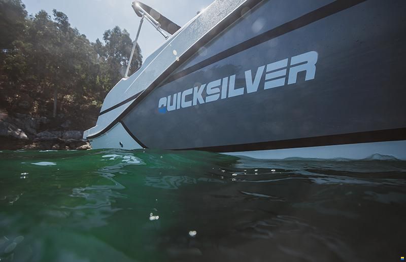 Quicksilver new 625 Open/Mercury 150