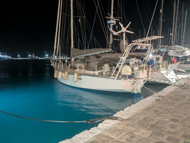 Promovoile / Galapagos 45