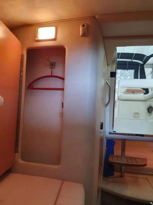 Sea Ray 255 Sundancer