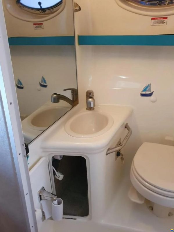 Sea Ray 255 Sundancer