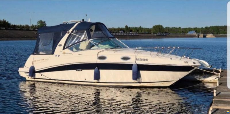 Sea Ray Sundancer 275