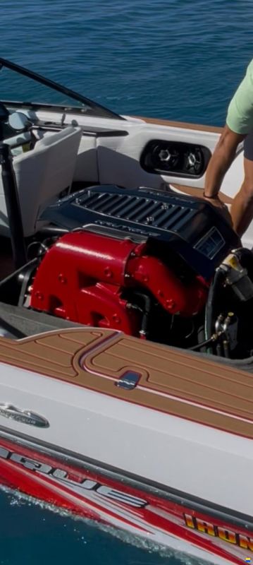 Nautique Ski Nautique 200